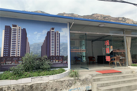 金东世纪城3室2厅1卫，精装急售！