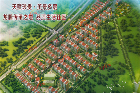 城东水产路3室2厅1卫43.8万100m2出售