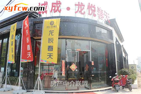 御景华庭3室2厅1卫66万109m2毛坯房出售